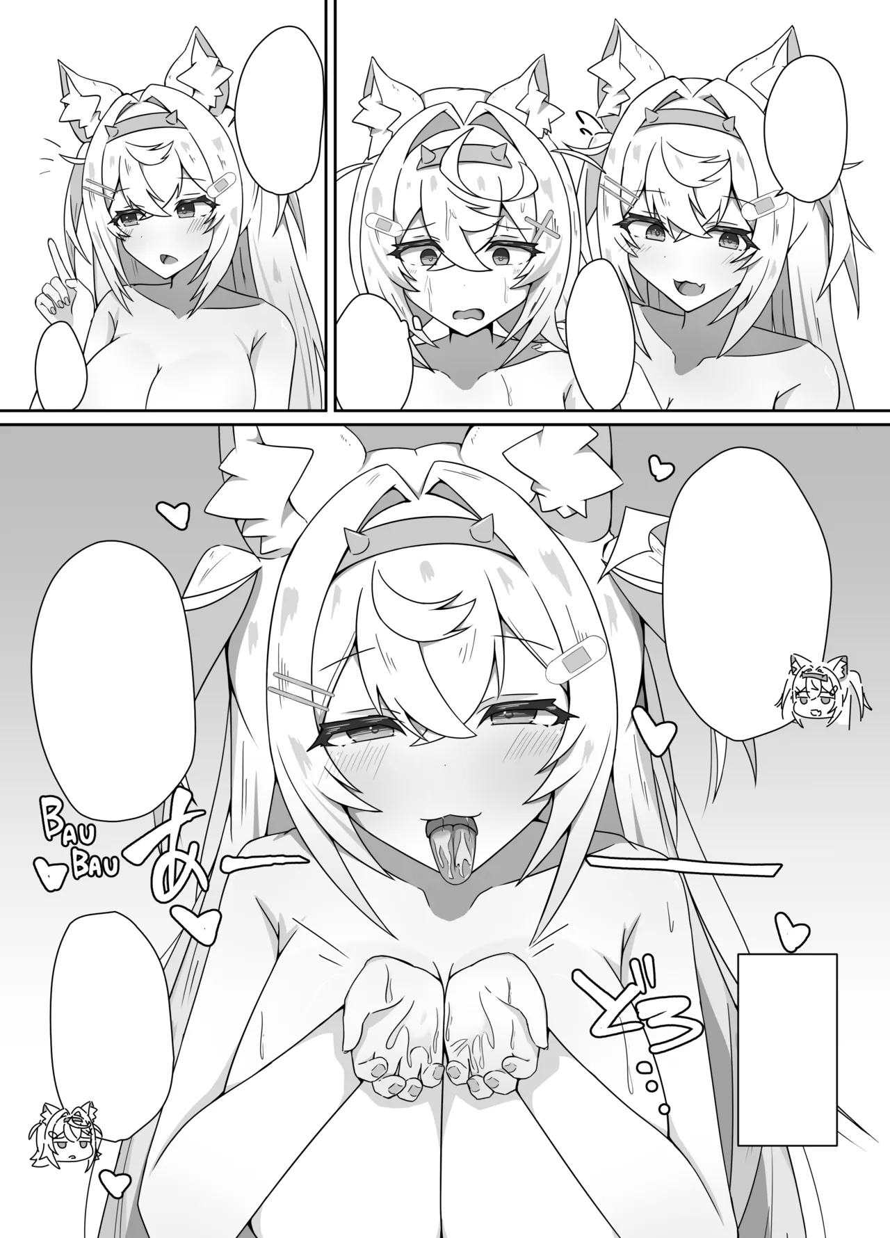 I'M NOT A BACKSEATER. I'M THE SUPERVISOR! Page.11