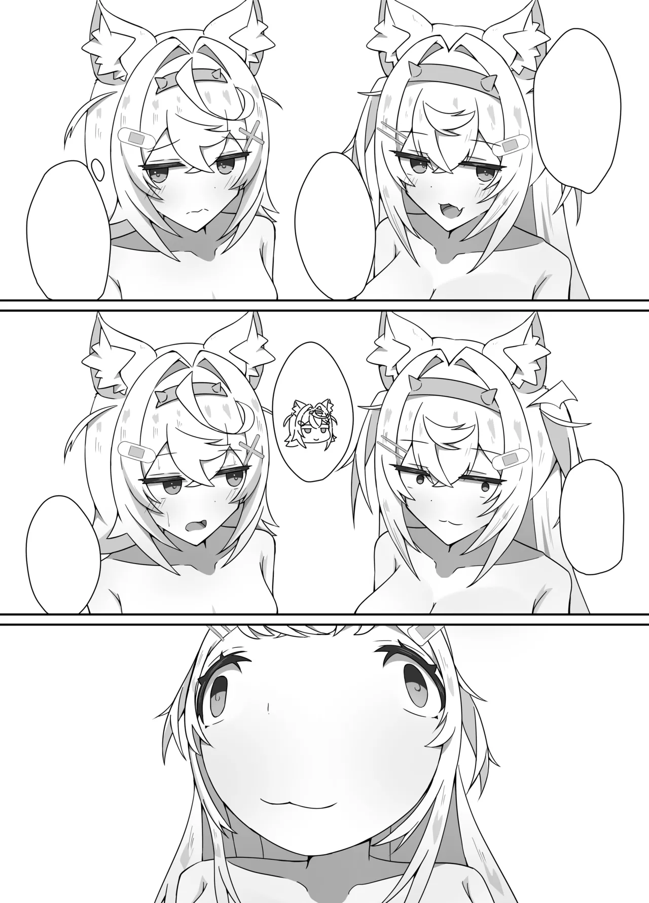 I'M NOT A BACKSEATER. I'M THE SUPERVISOR! Page.20