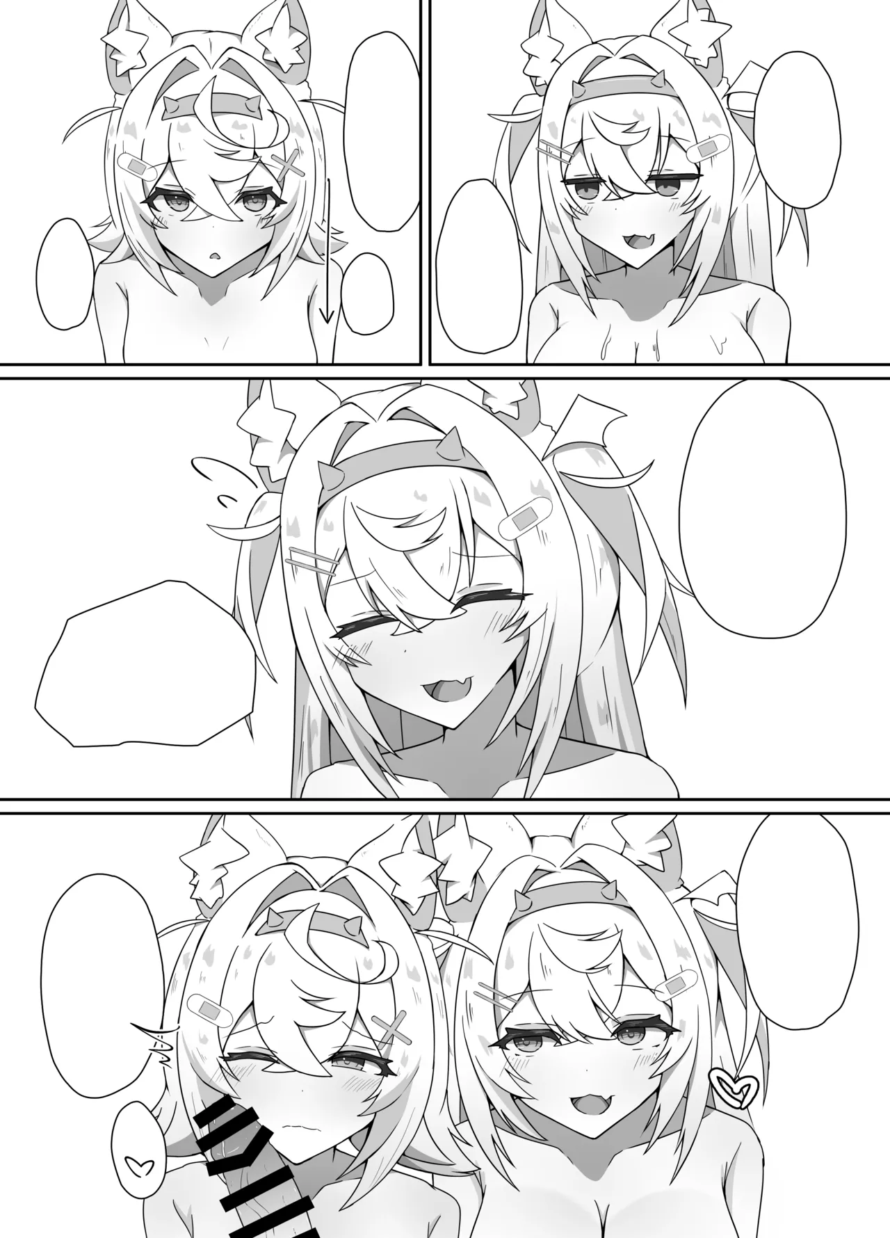 I'M NOT A BACKSEATER. I'M THE SUPERVISOR! Page.8