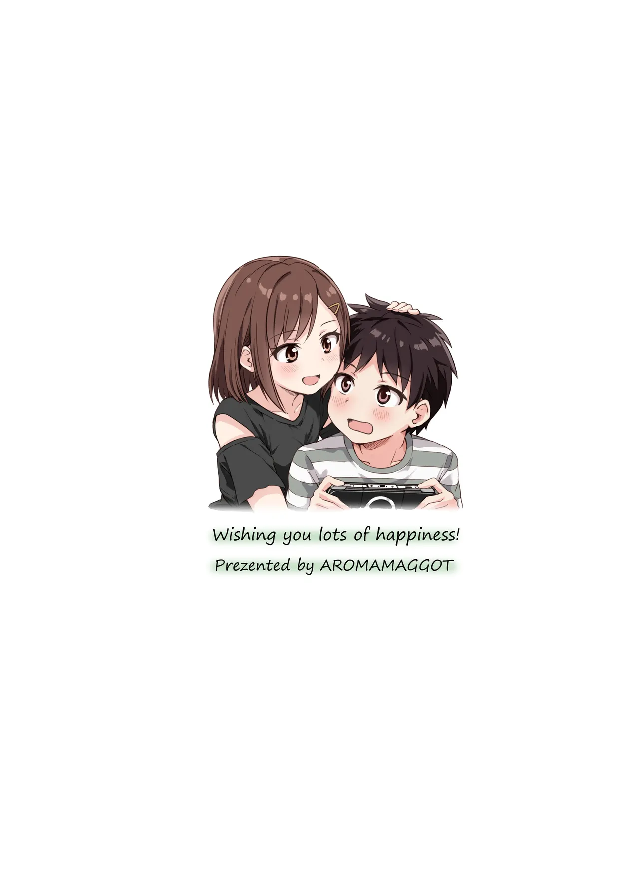 見たい知りたい君のヒミツ Page.48