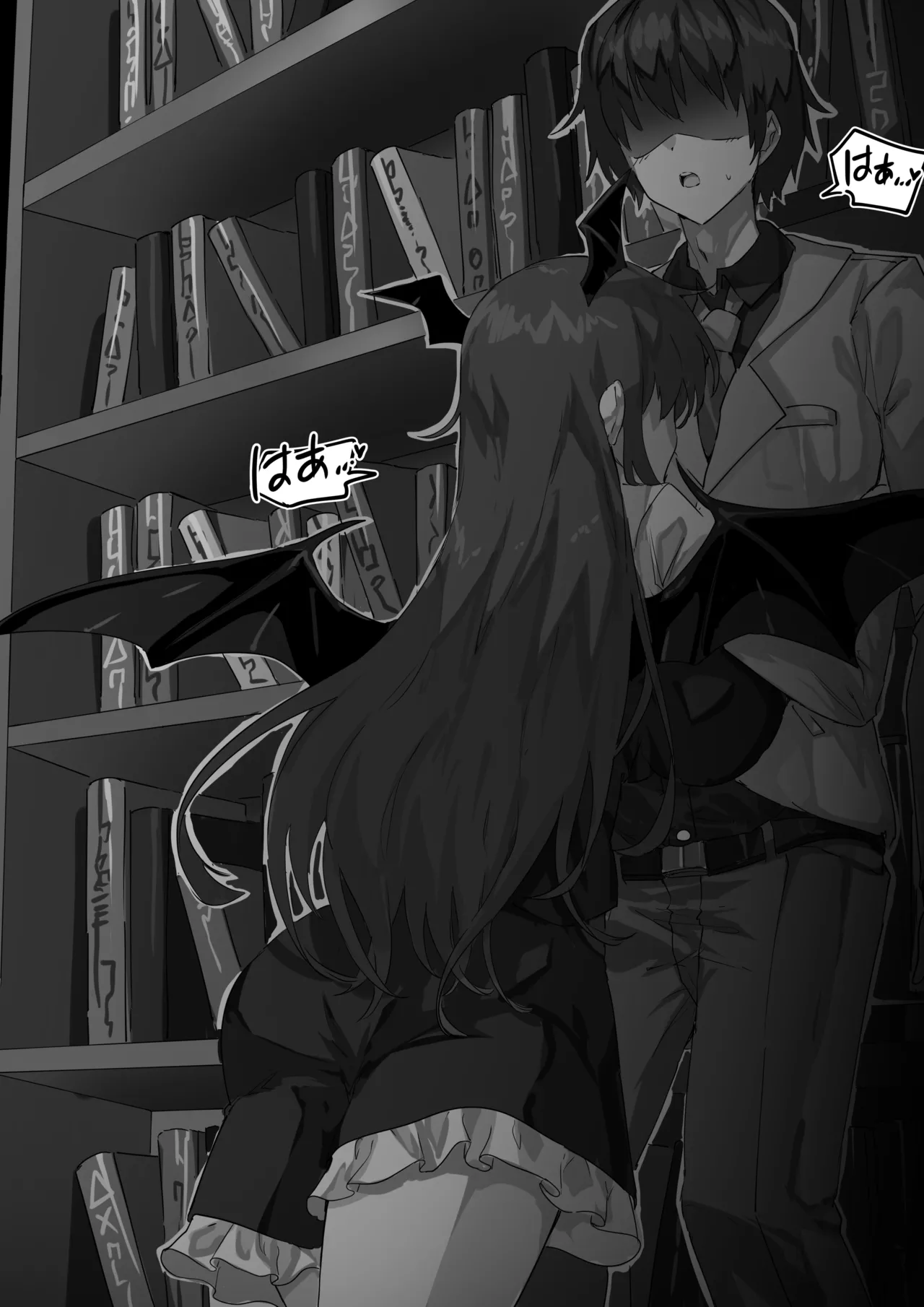 リクエスト Page.3