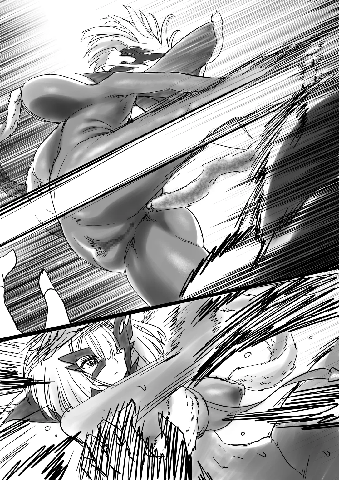 女帝プエラ Page.22