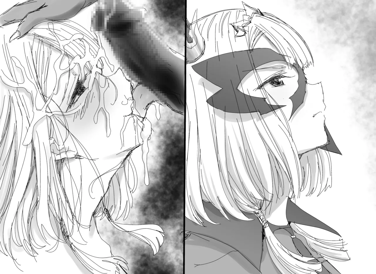 女帝プエラ Page.23