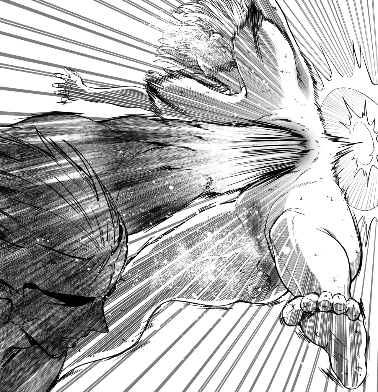 女帝プエラ Page.38