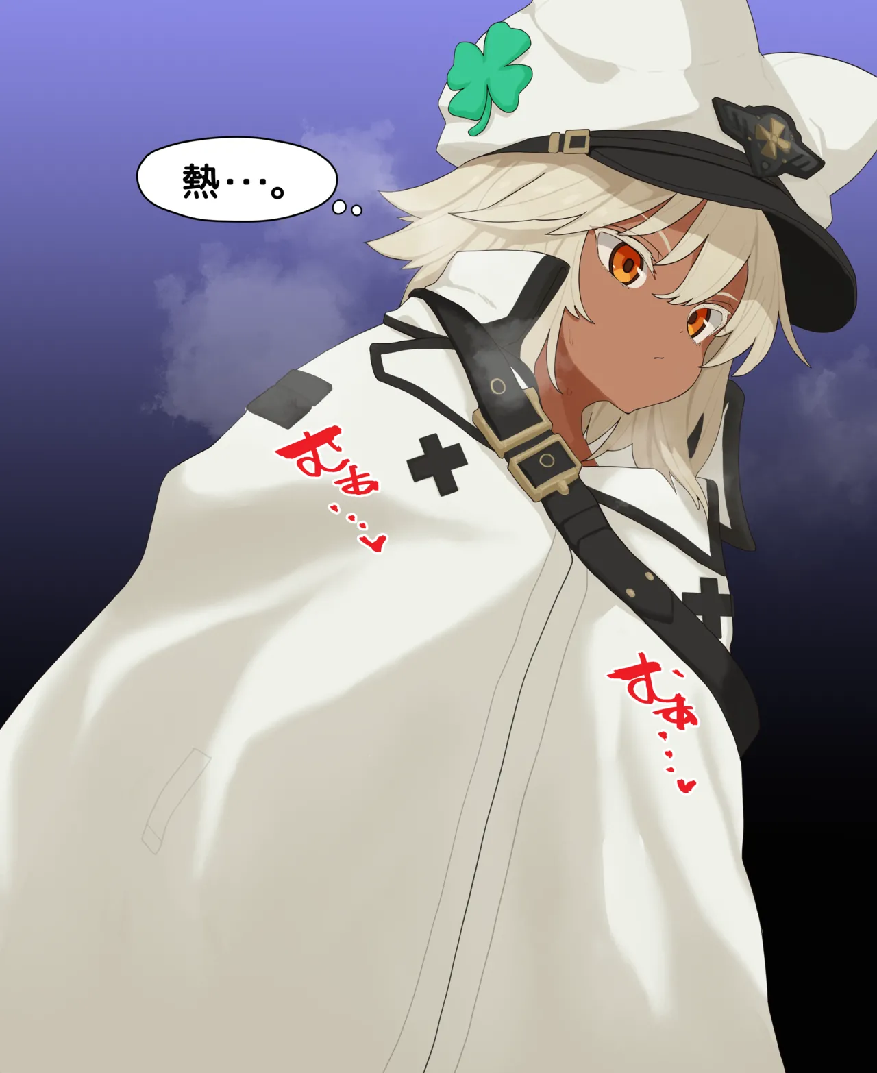 2042.11-2062.01 Page.124