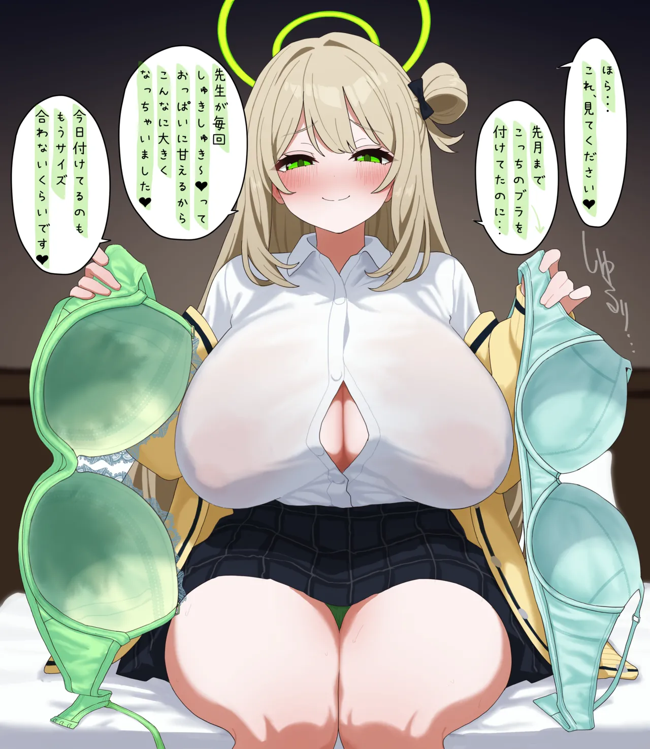 2042.11-2062.01 Page.155