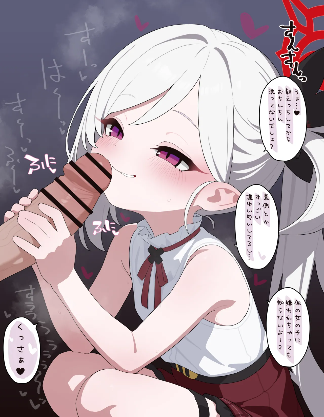 2042.11-2062.01 Page.187