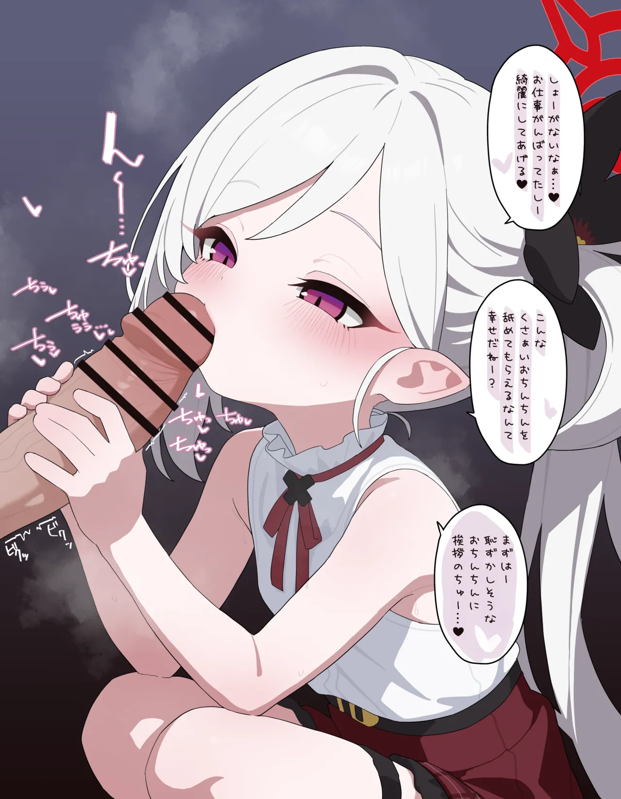 2042.11-2062.01 Page.189