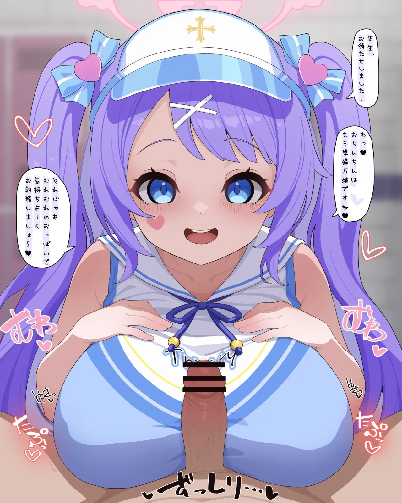 2042.11-2062.01 Page.217