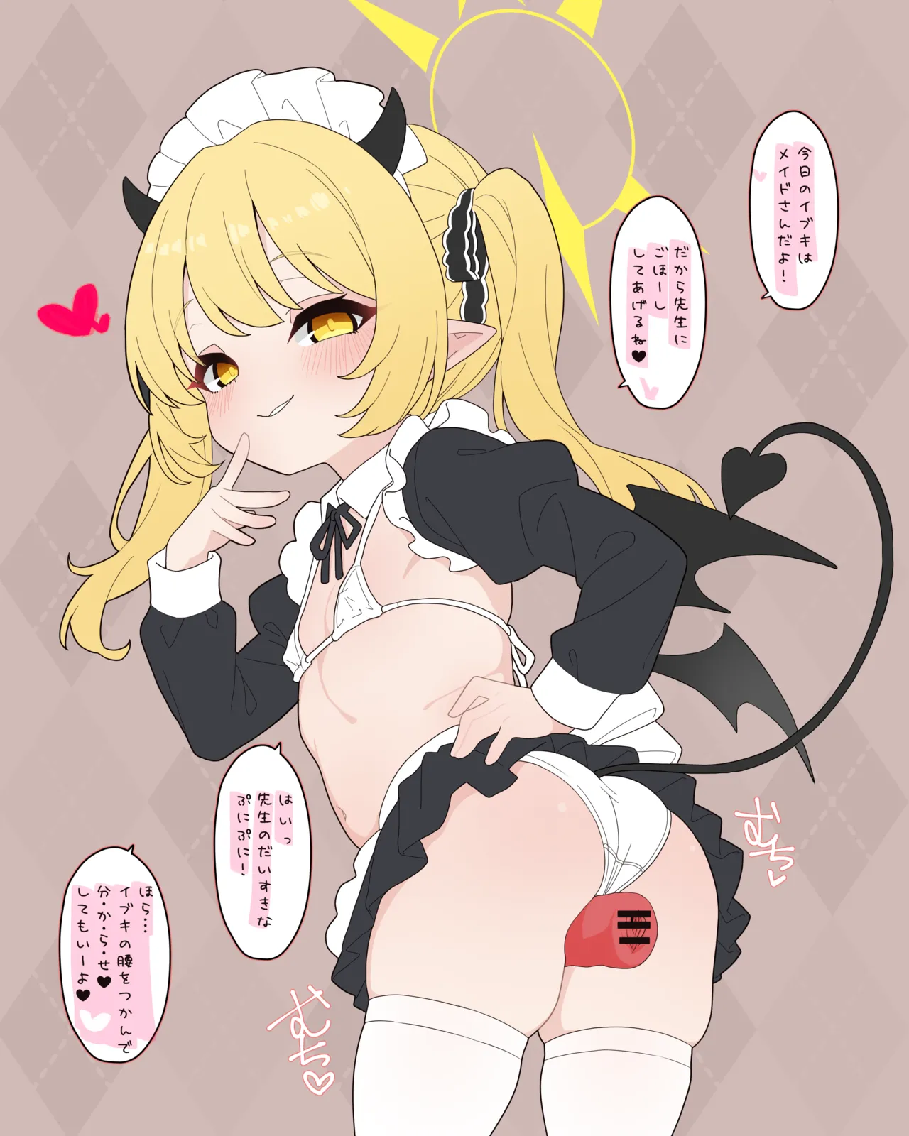 2042.11-2062.01 Page.231