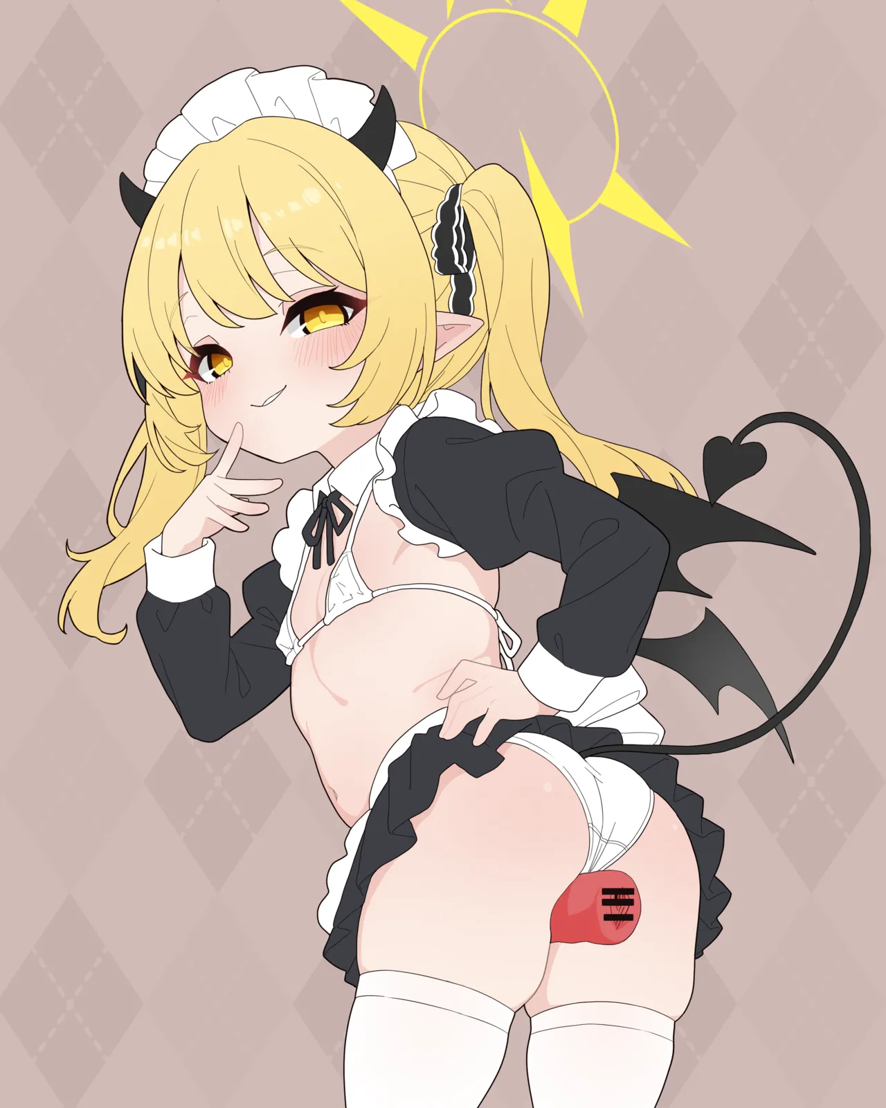 2042.11-2062.01 Page.233