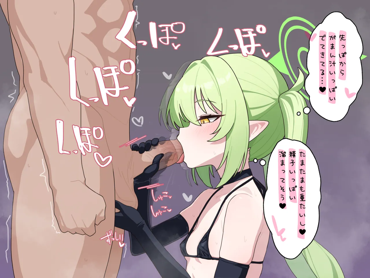 2042.11-2062.01 Page.283