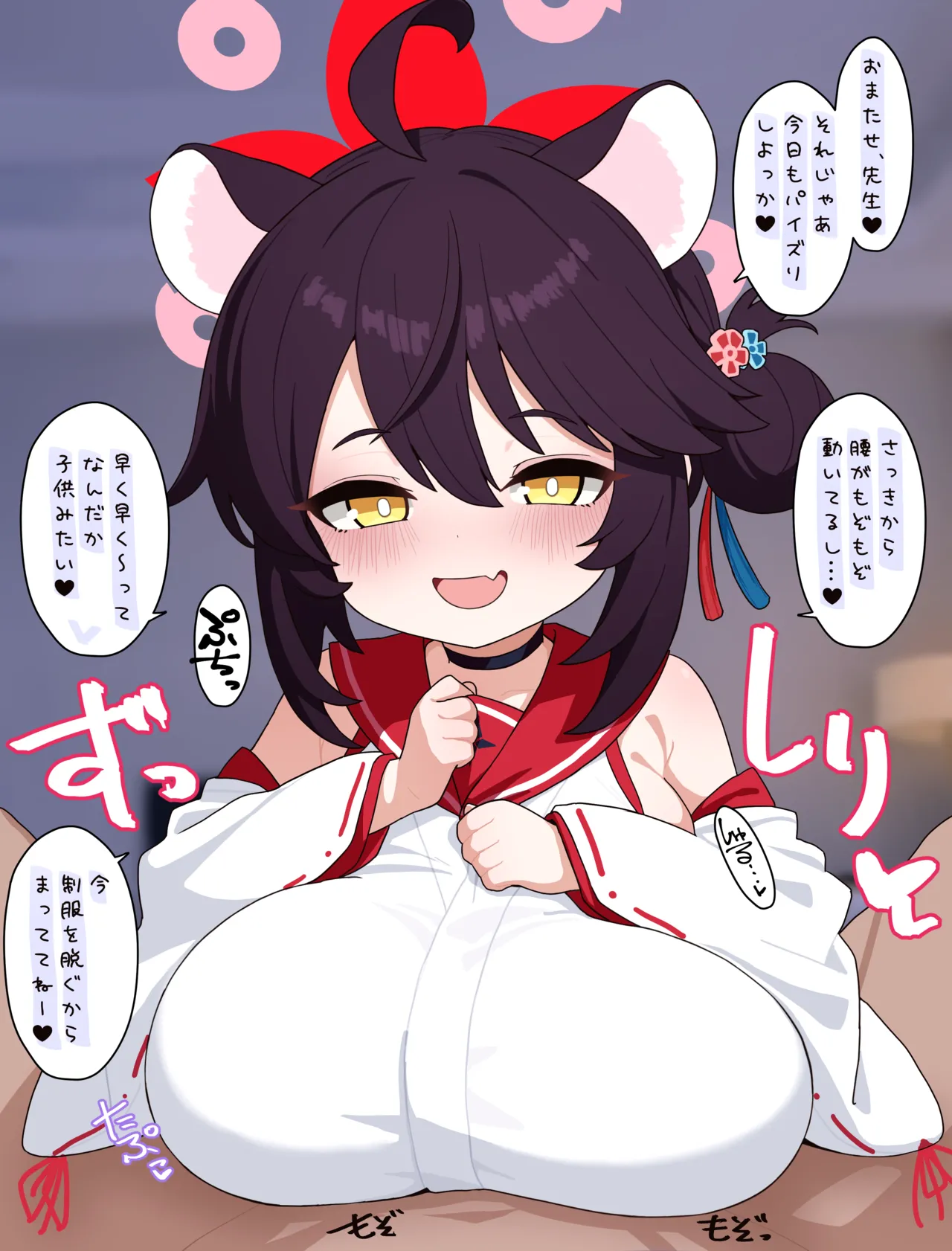 2042.11-2062.01 Page.287