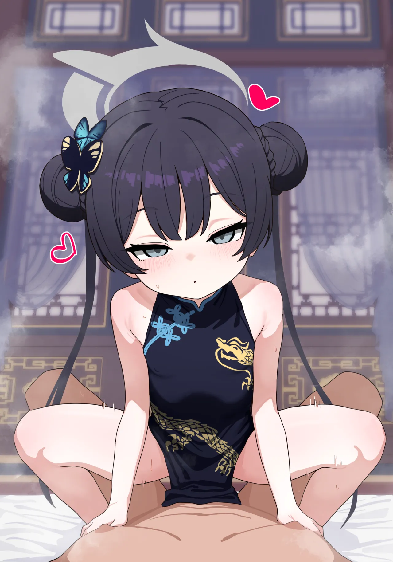 2042.11-2062.01 Page.317