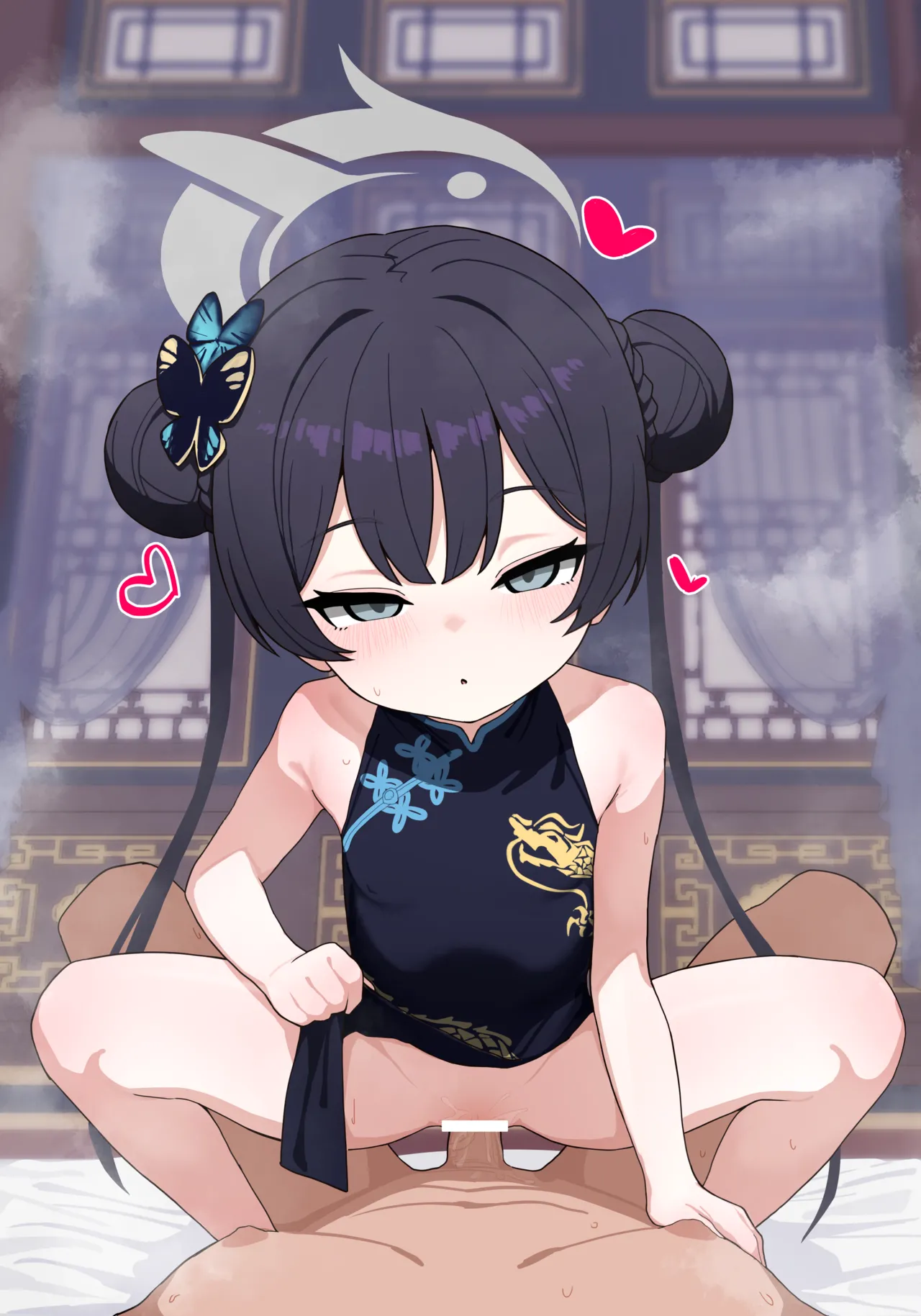 2042.11-2062.01 Page.318