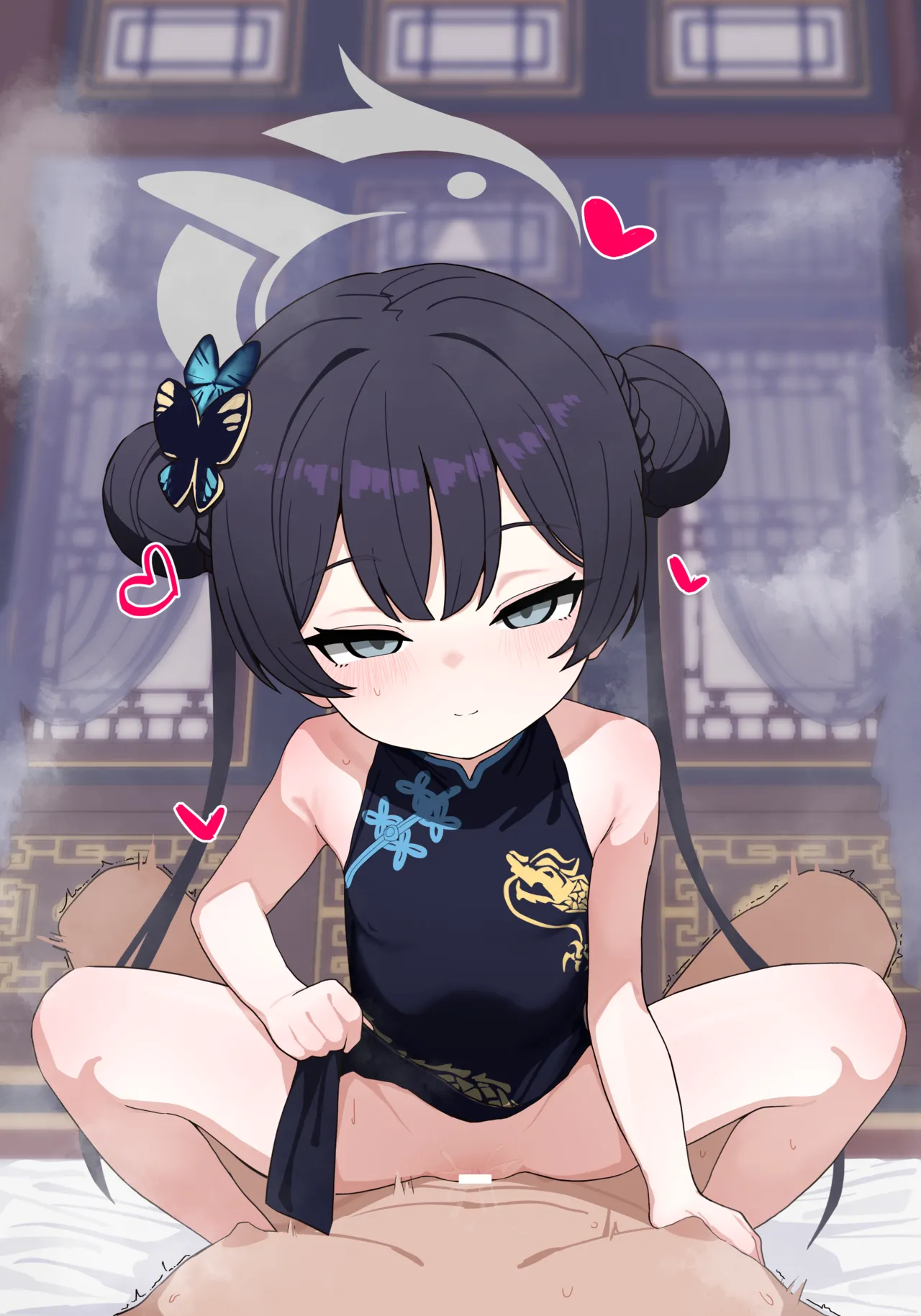 2042.11-2062.01 Page.320