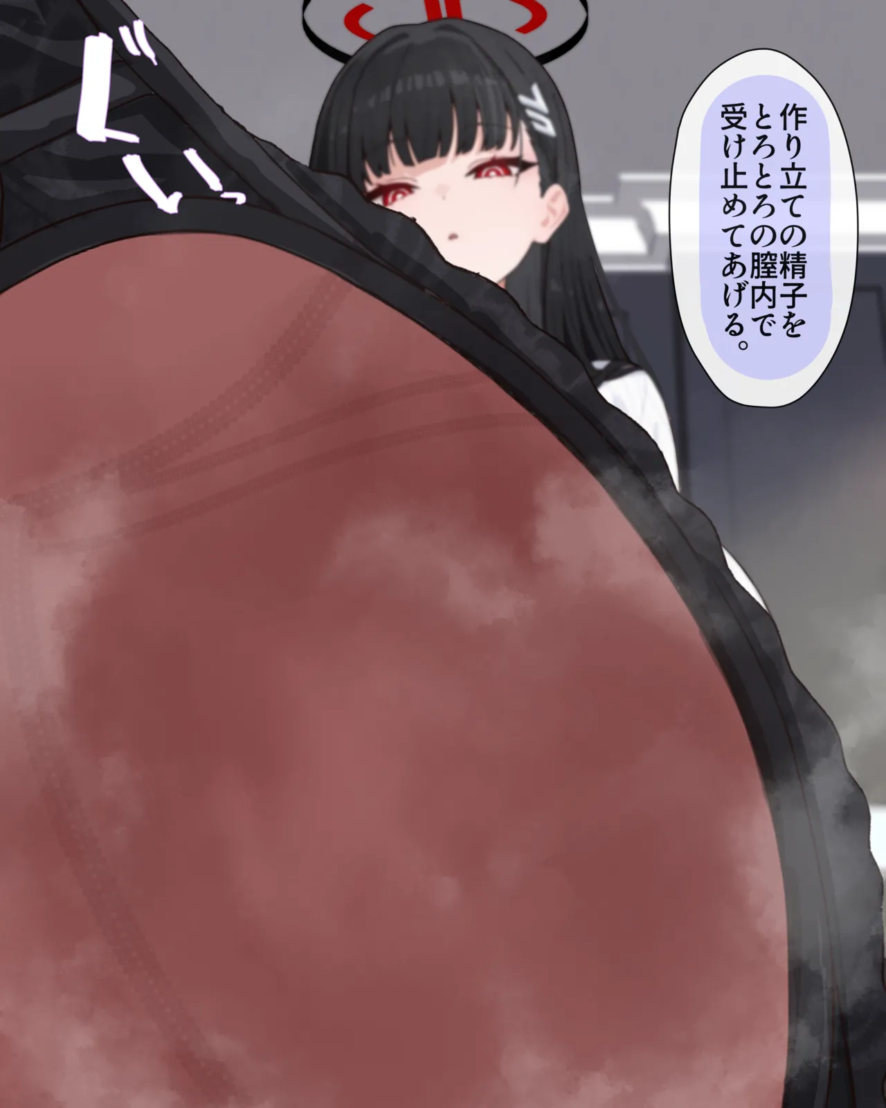 2042.11-2062.01 Page.345