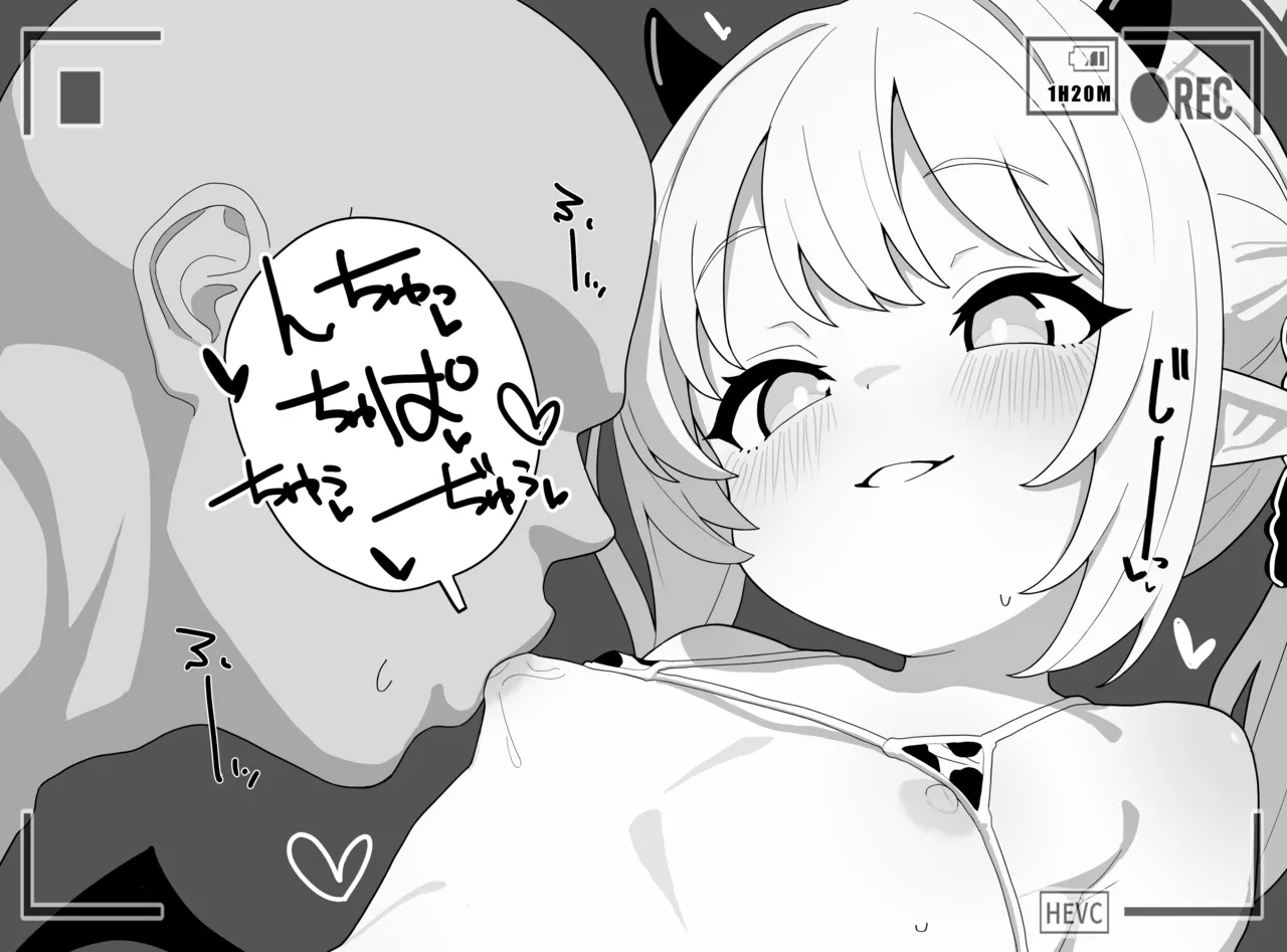 2042.11-2062.01 Page.427