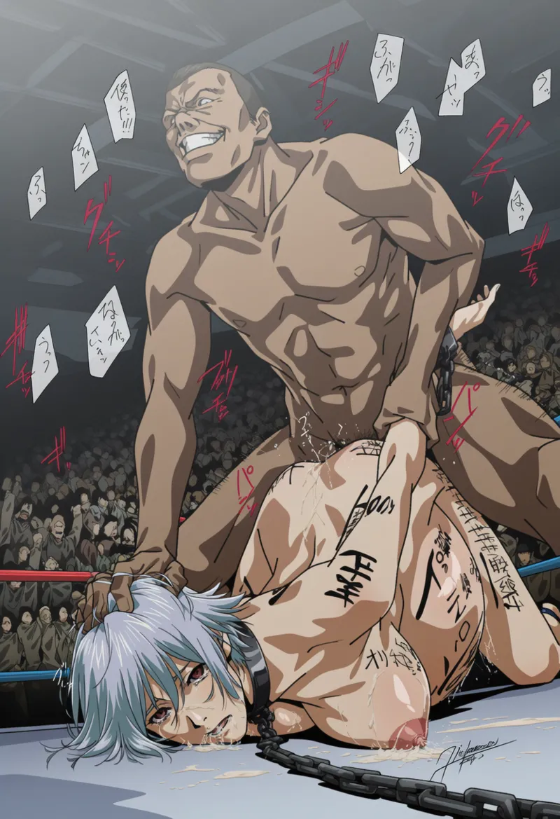 The Loser Show - Christie Page.256