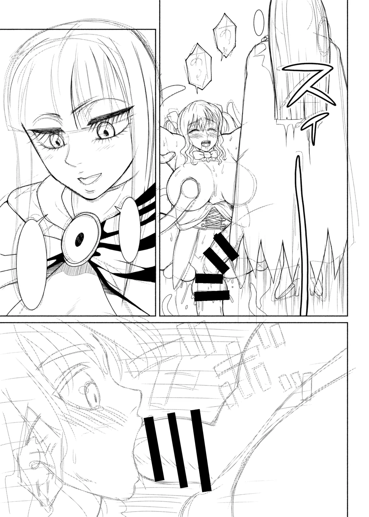 ふたビッチ 第1-14話 Page.435