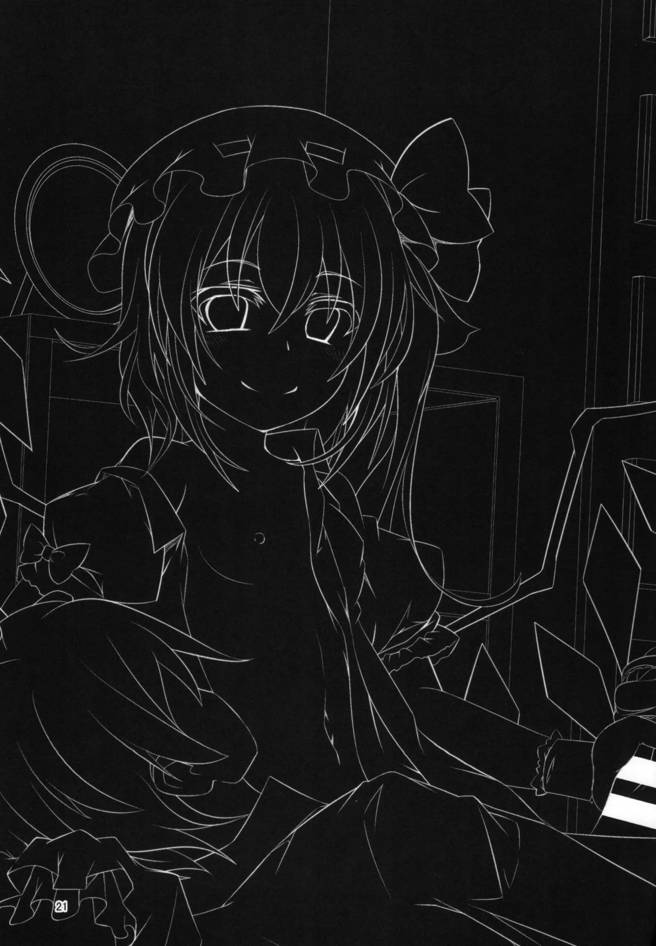 フランちゃんとHなおままごと Page.20