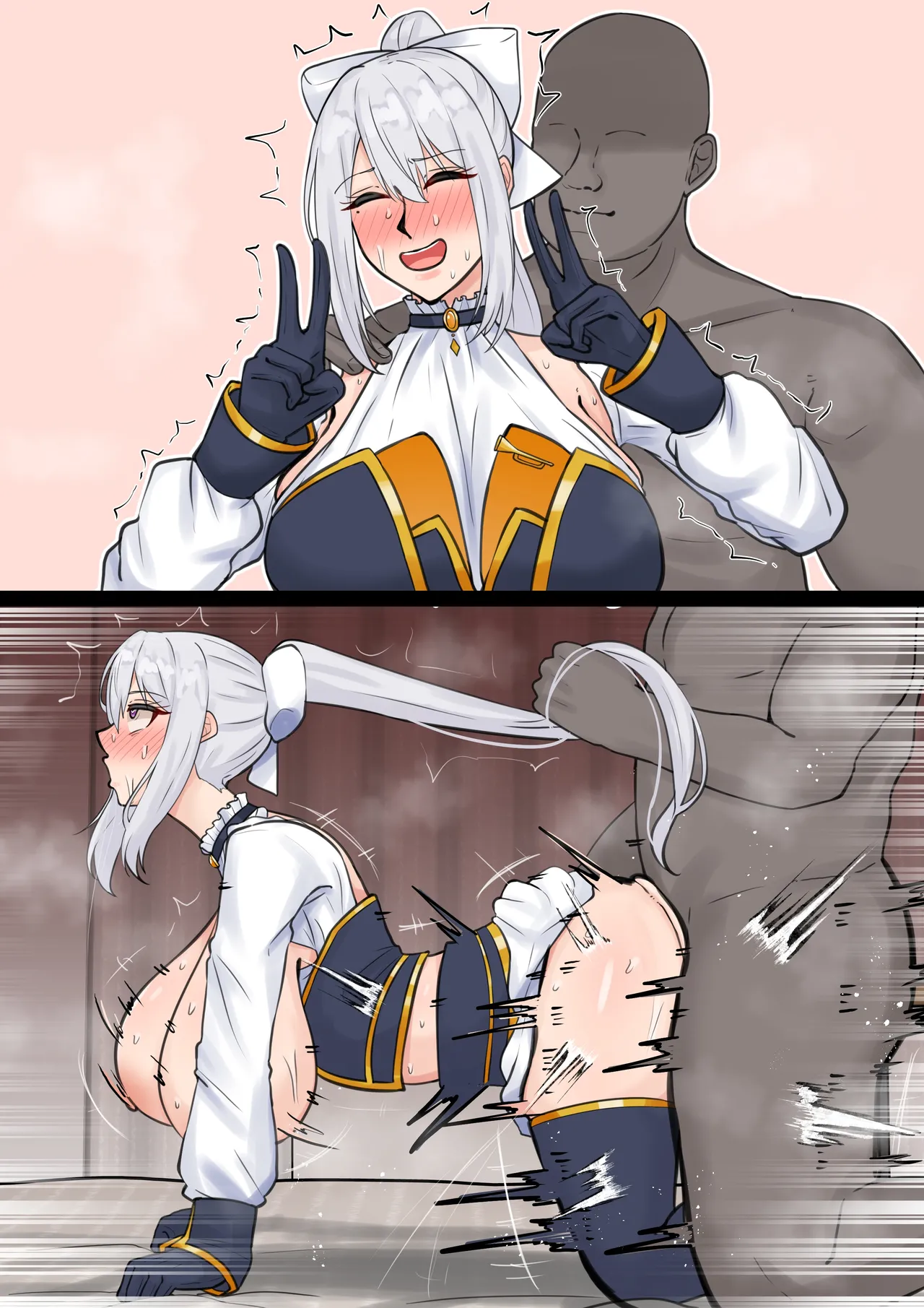 スポンサー接待dr-n Page.5