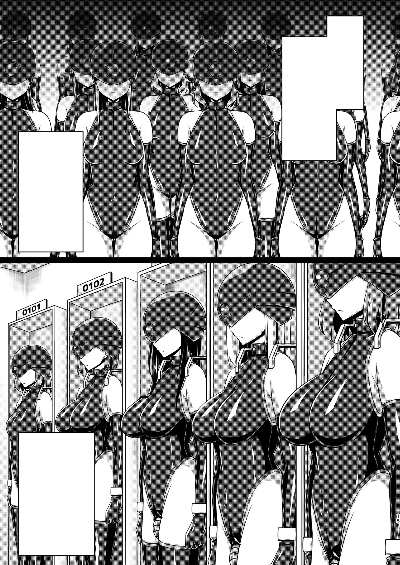 彼岸の華達は妖艶に咲き誇る Page.15