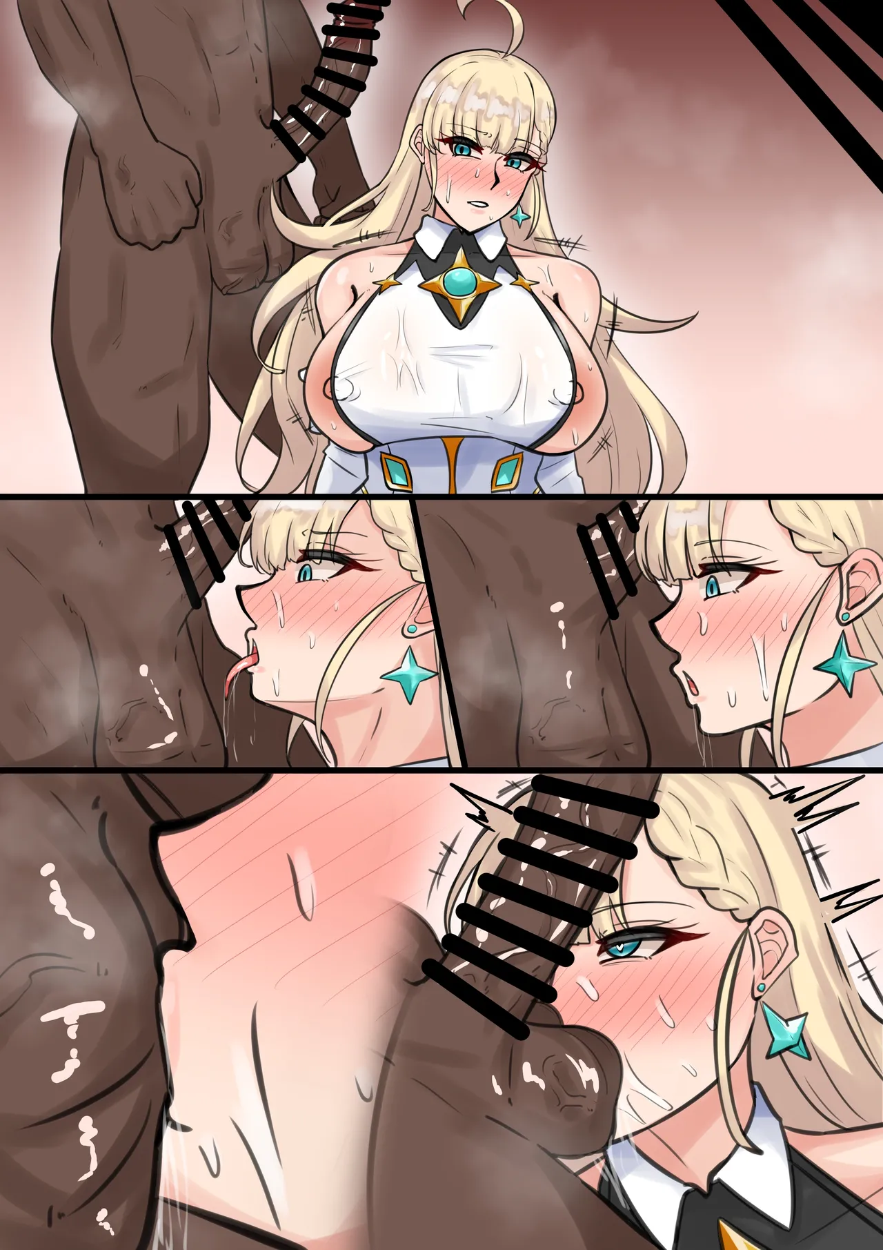 人妻エーテル Page.9