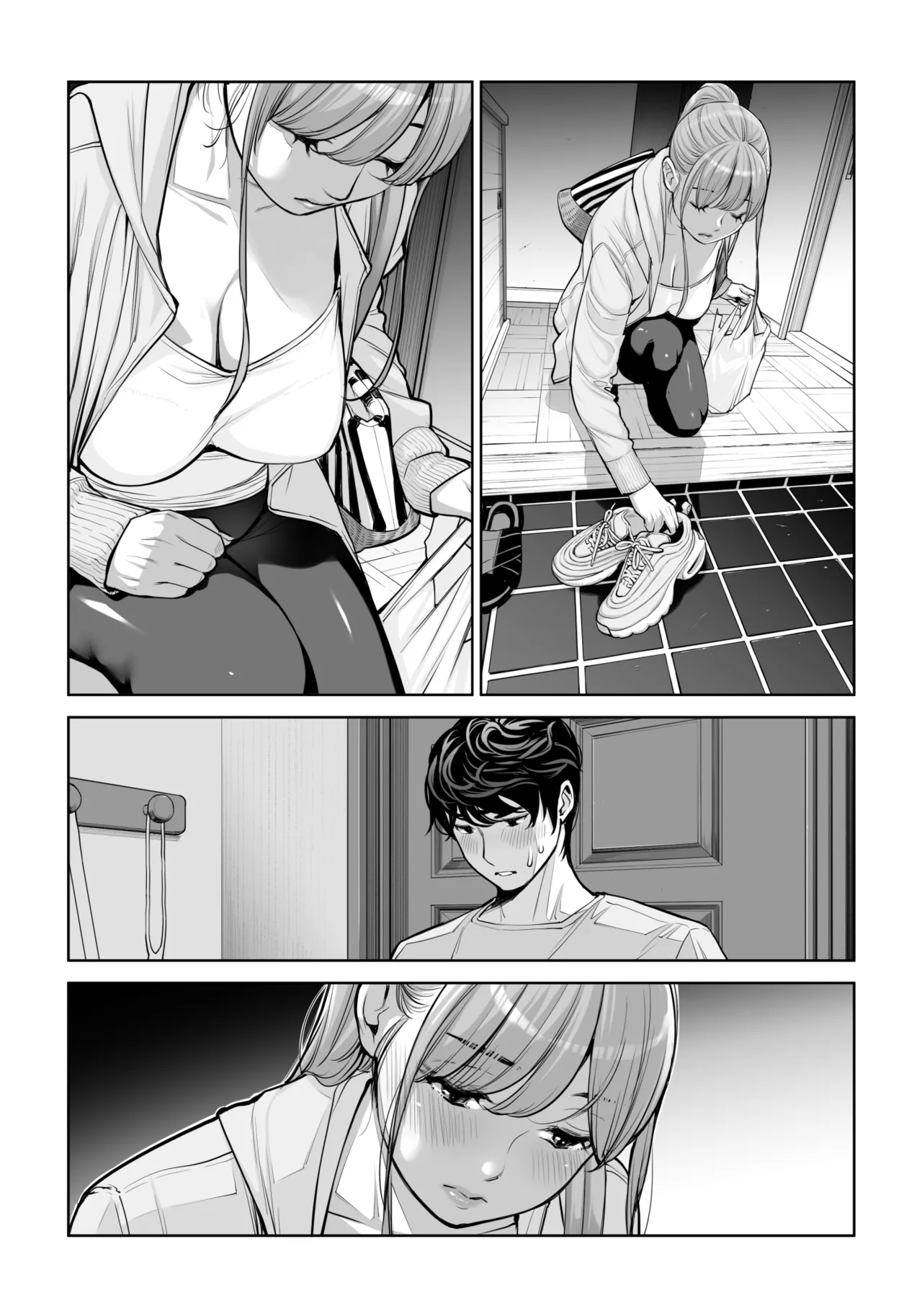 自治会の人妻はとてもHでした。4 夏祭り元実行委員宮森千鶴編 Page.70