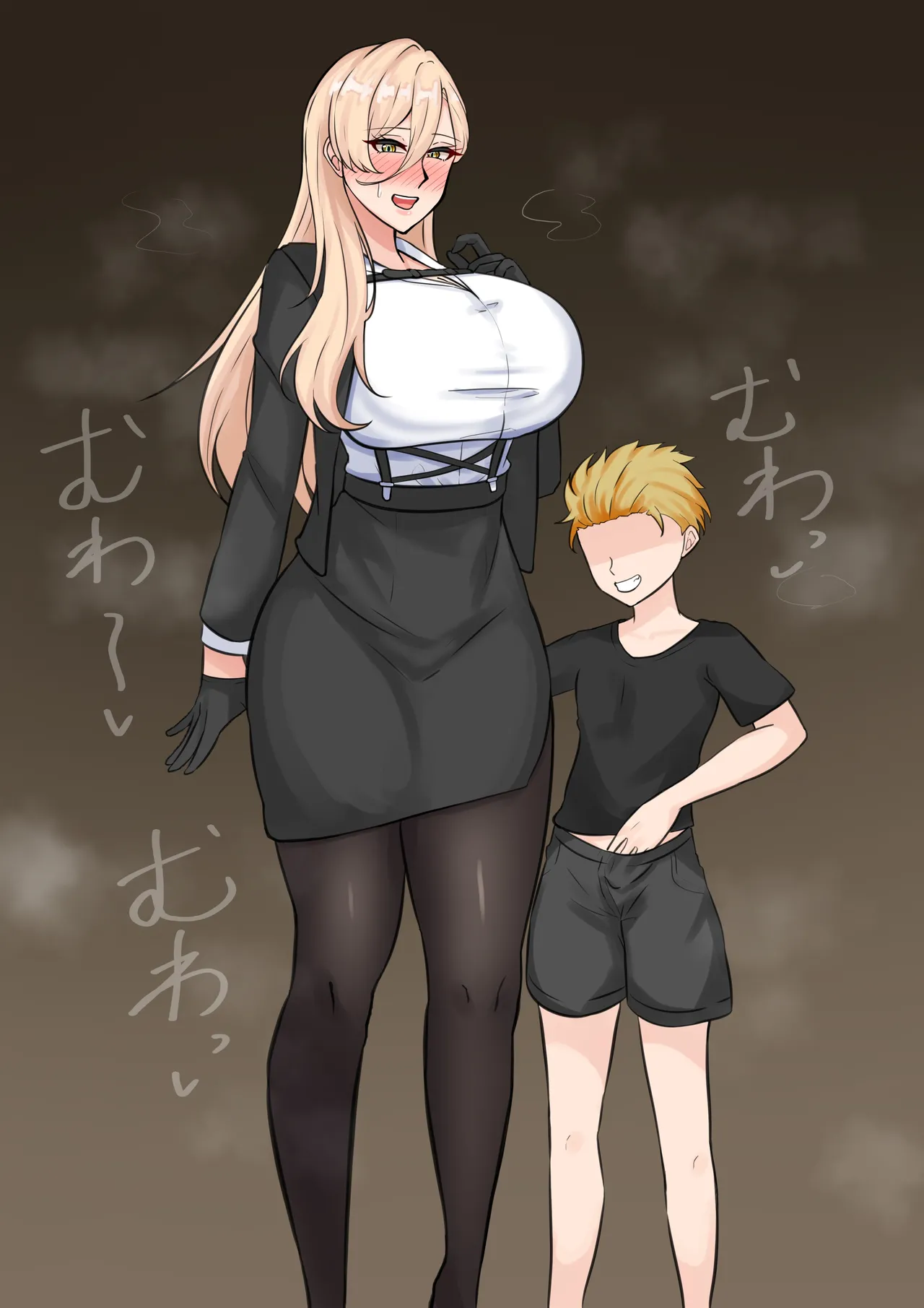 ショ〇に堕とされおnyi Page.2