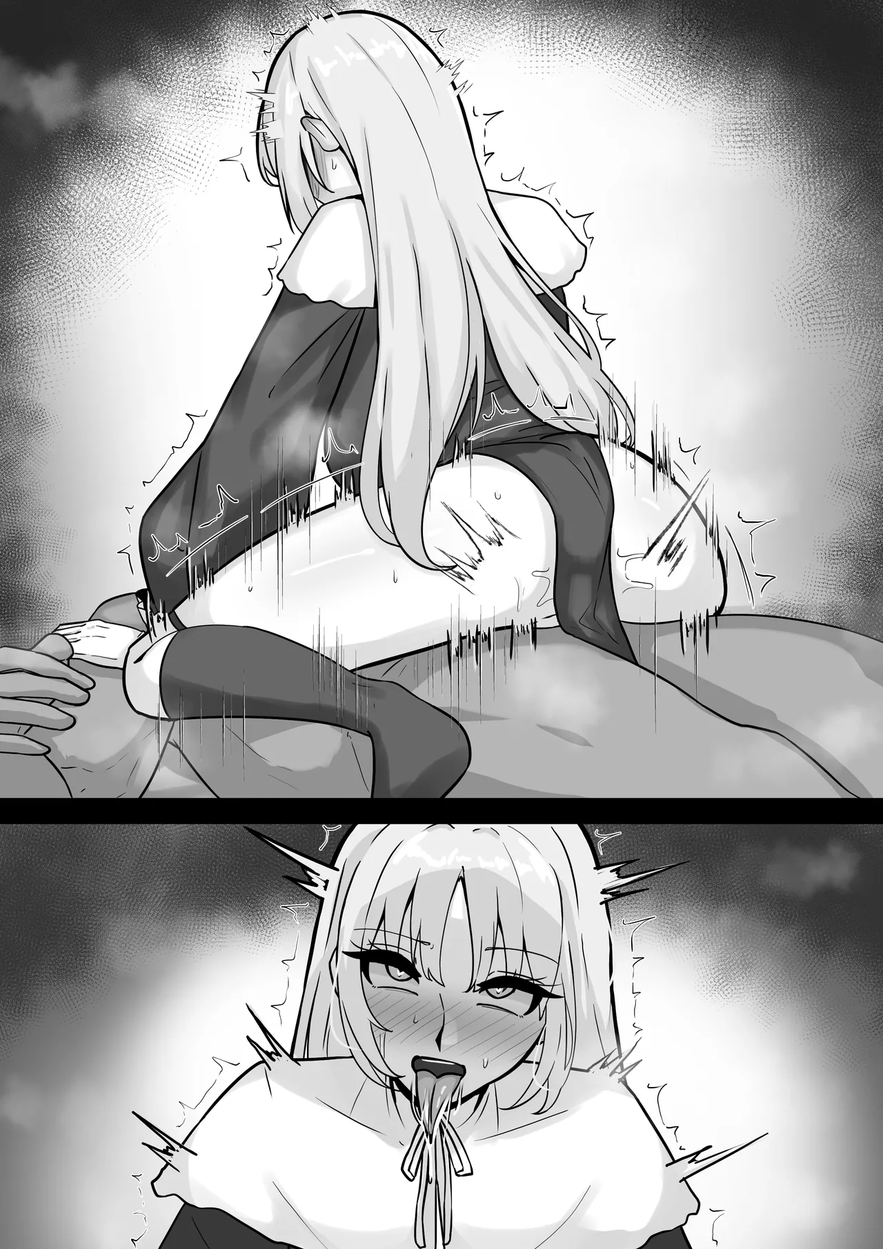 お許しclaさん Page.6