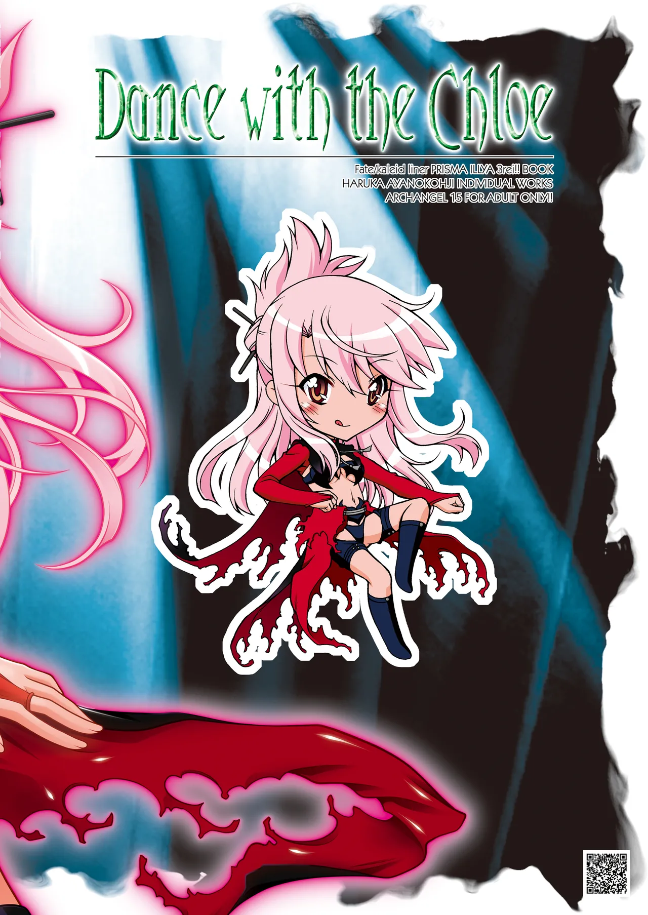 Dance with the Chloe Page.23