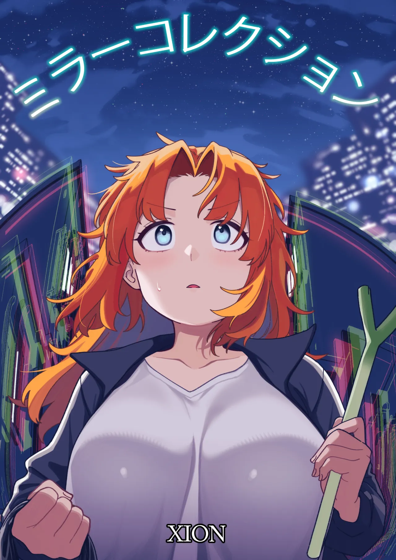 ミラーコレクション 11 Page.69