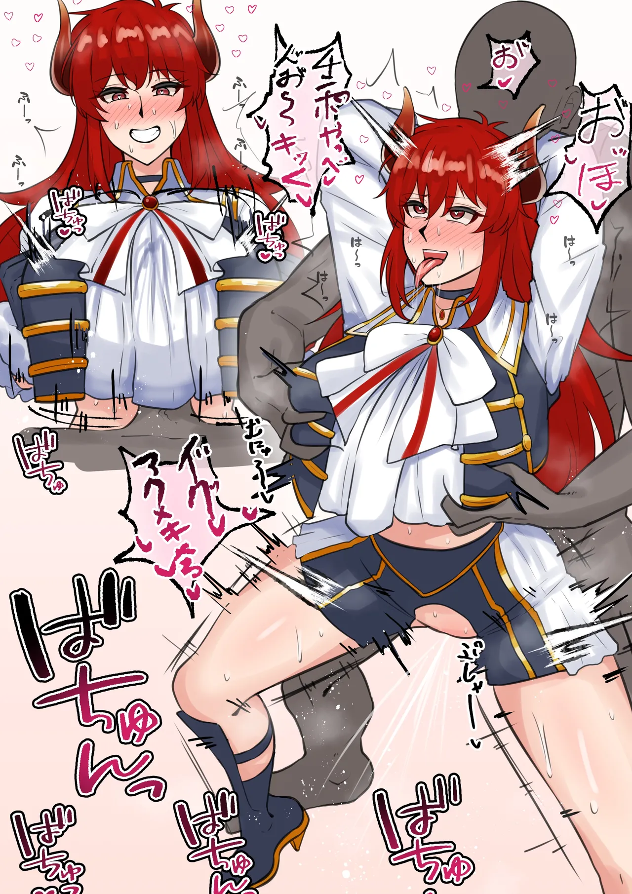 共通衣装d-r様 Page.3