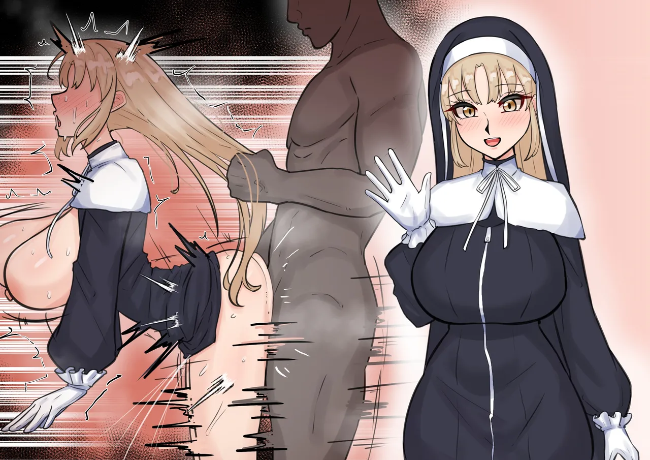 履いてないどころじゃないclaさん Page.4