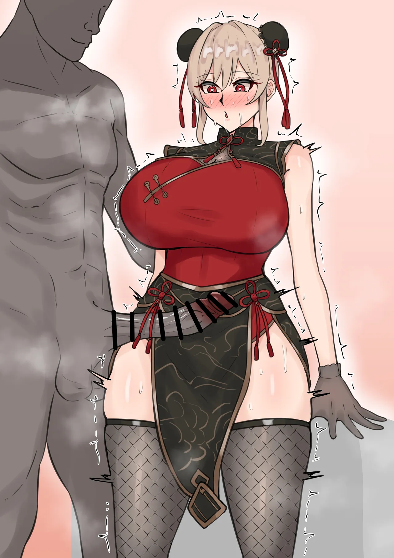 チャイナfrn Page.5