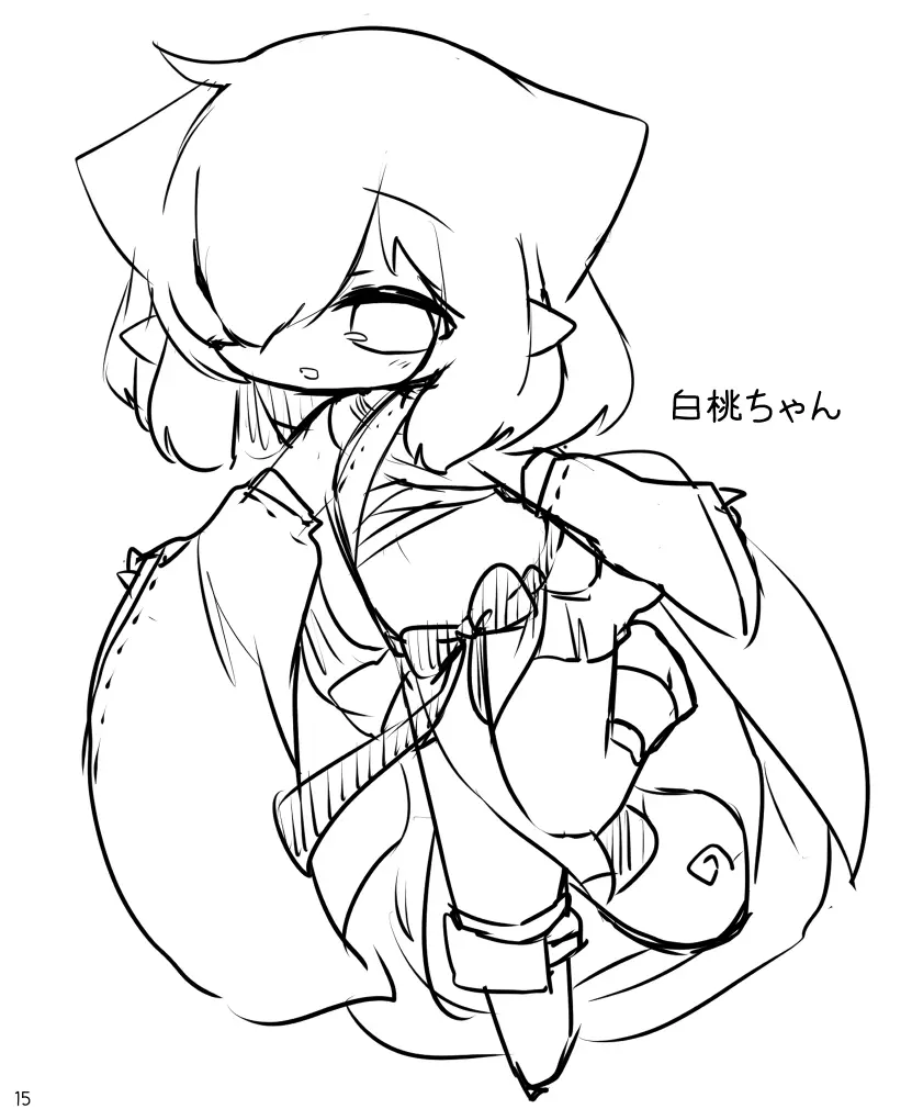 えっちなかくれんぼ よそのこまとめ 2 Page.18