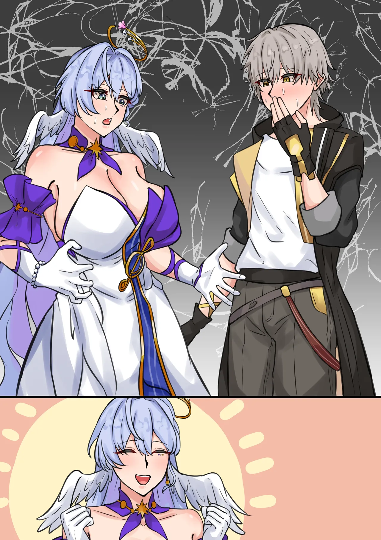 入れ替わり Page.5