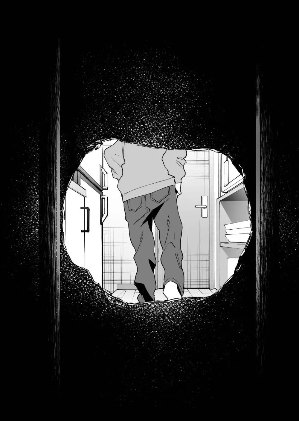 1K3万まんこ付き物件─203号室 Page.45