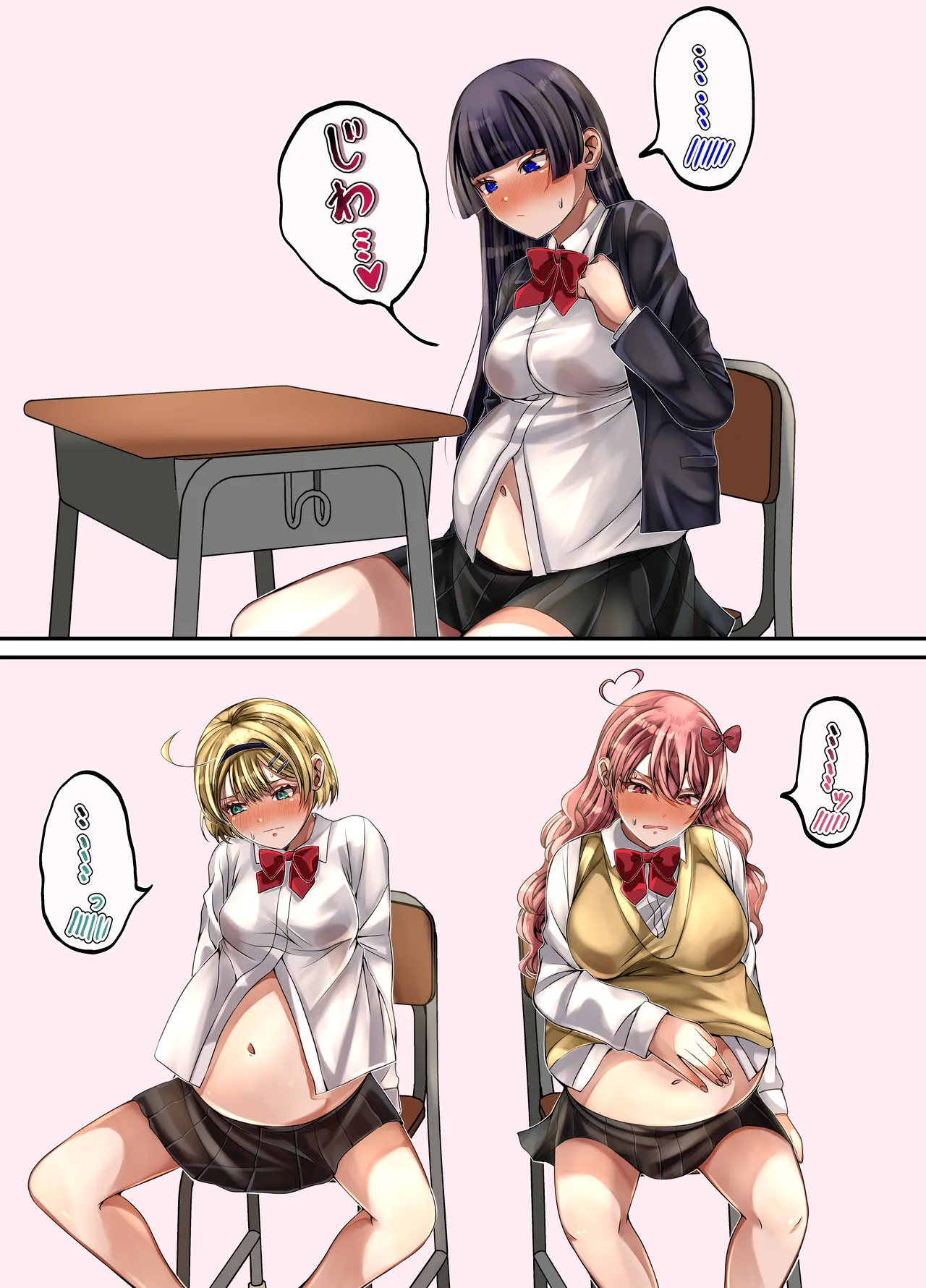 LGBT〜女装して女子だけの場所に潜り込み犯しまくる話〜 Page.39