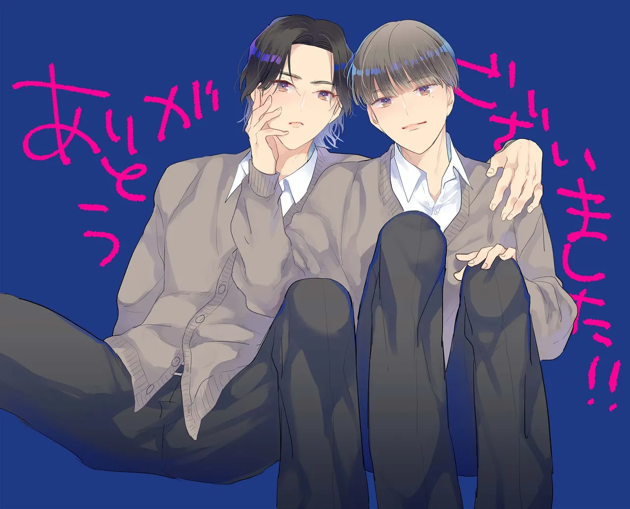 閉鎖的インターディペンデンス Page.31