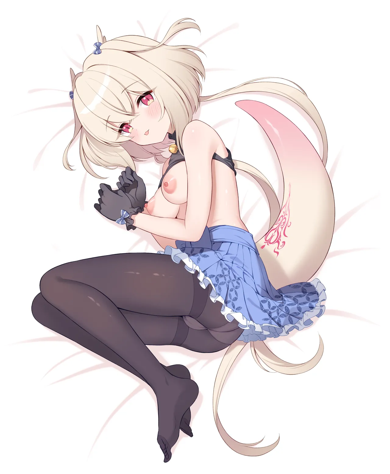 龍神さま総集編 Page.91