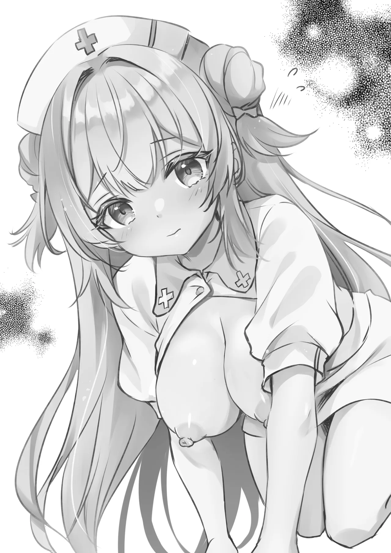 オジさんの理想のカノジョ3.5 Page.2