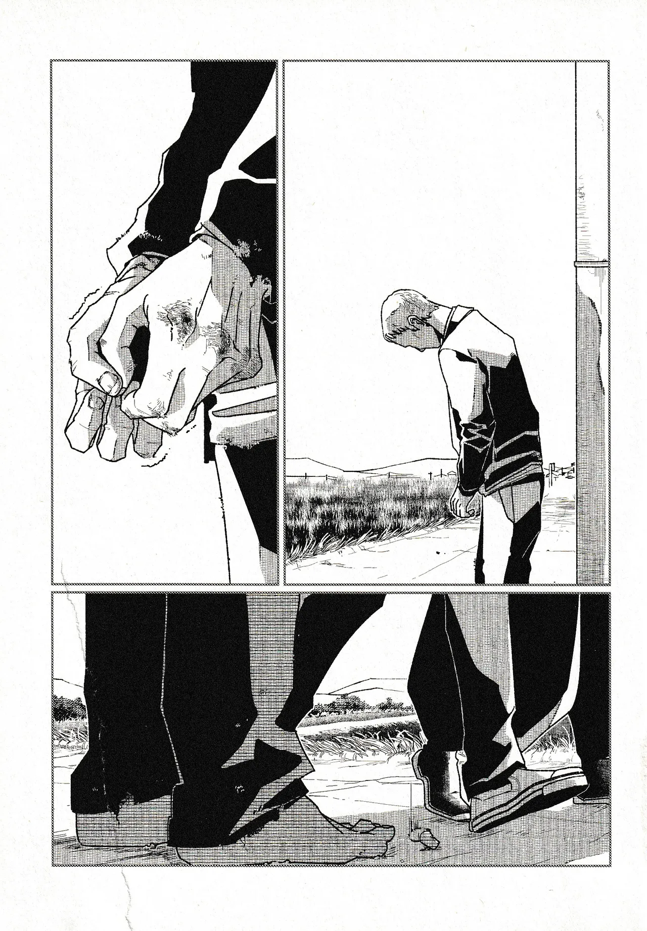 つきもの Page.22