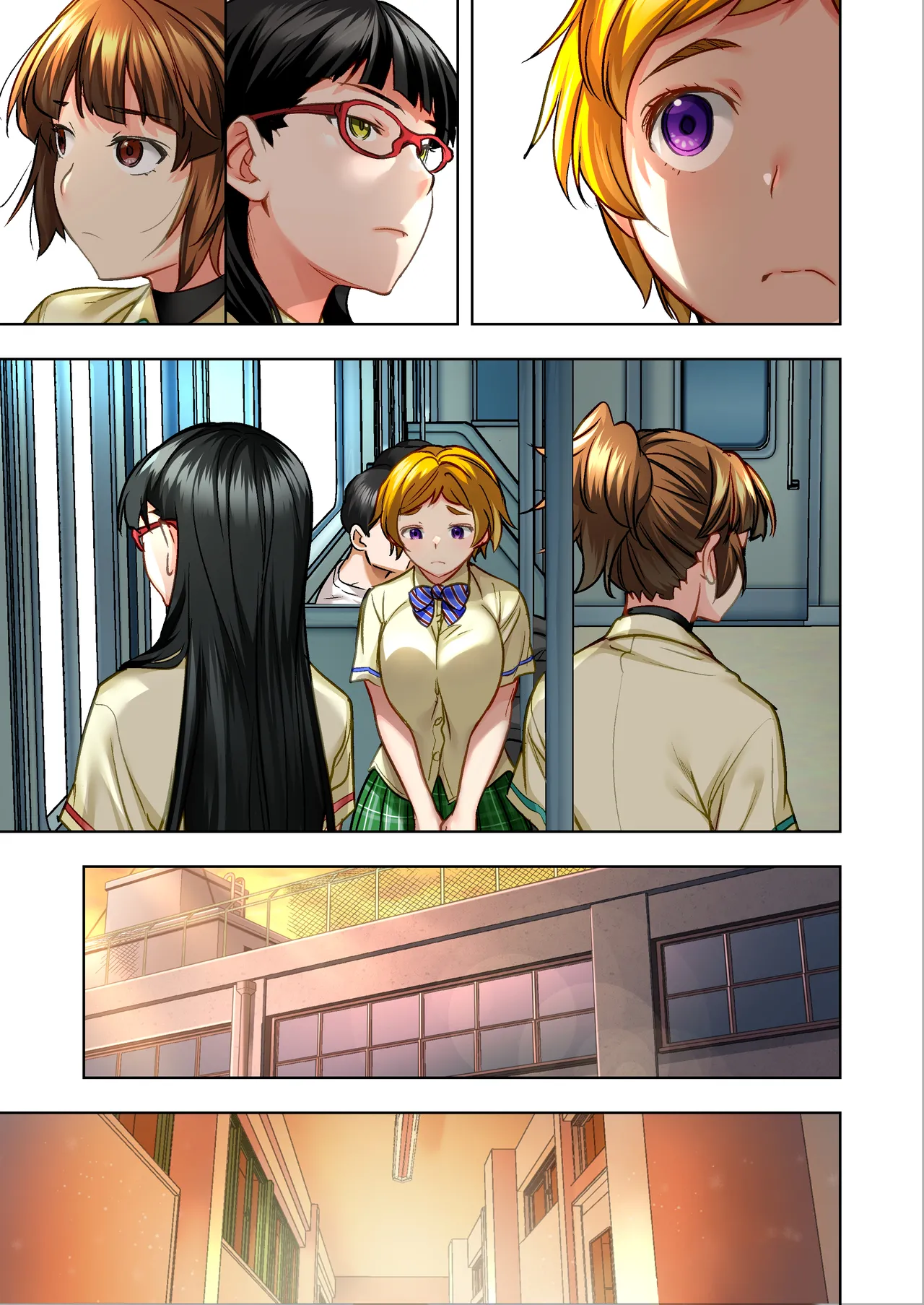 ウド「ユメも何回もレ●プすると気持ちよくなるんだ。」 Page.4