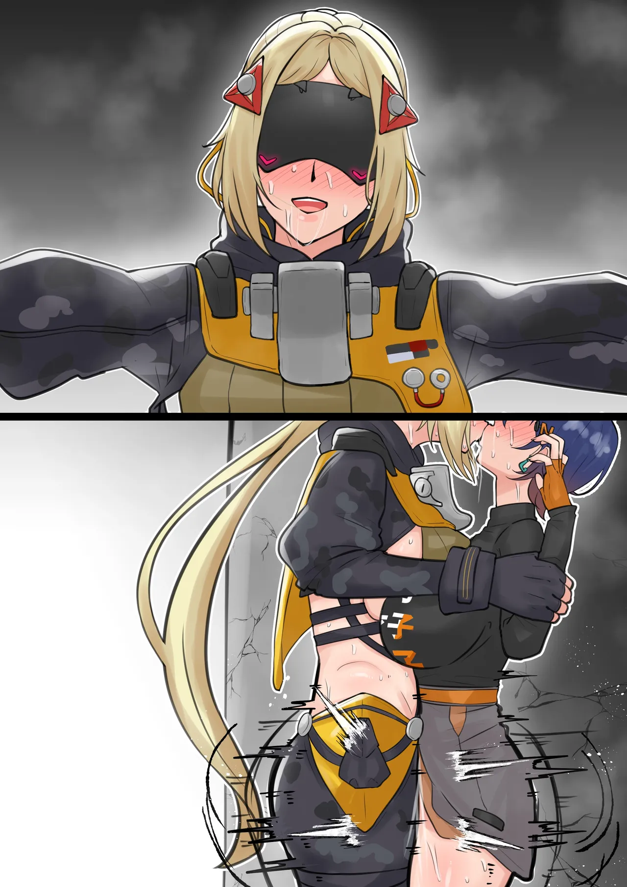 我慢できなかったトリガー Page.5