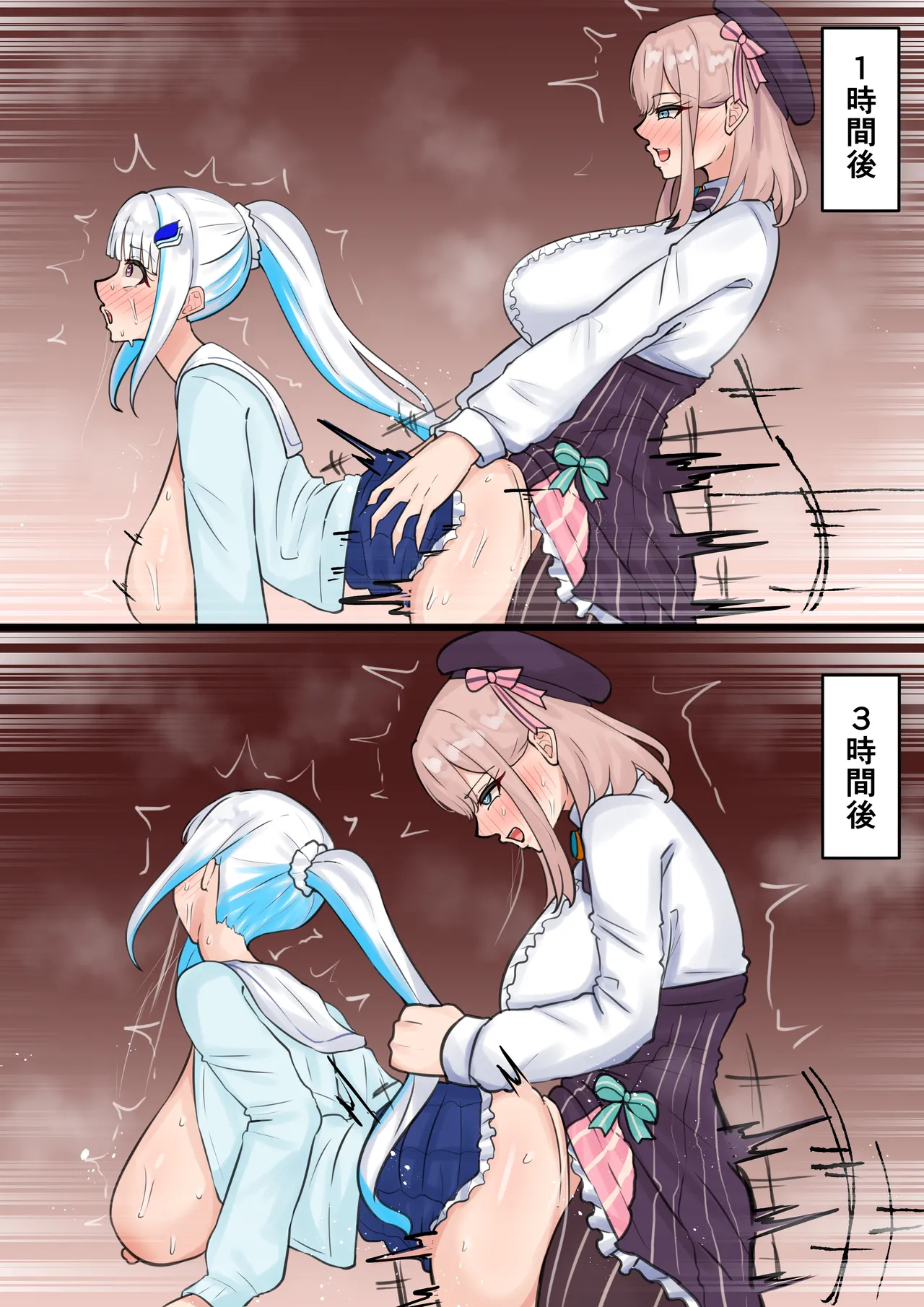 耐久テスト Page.6