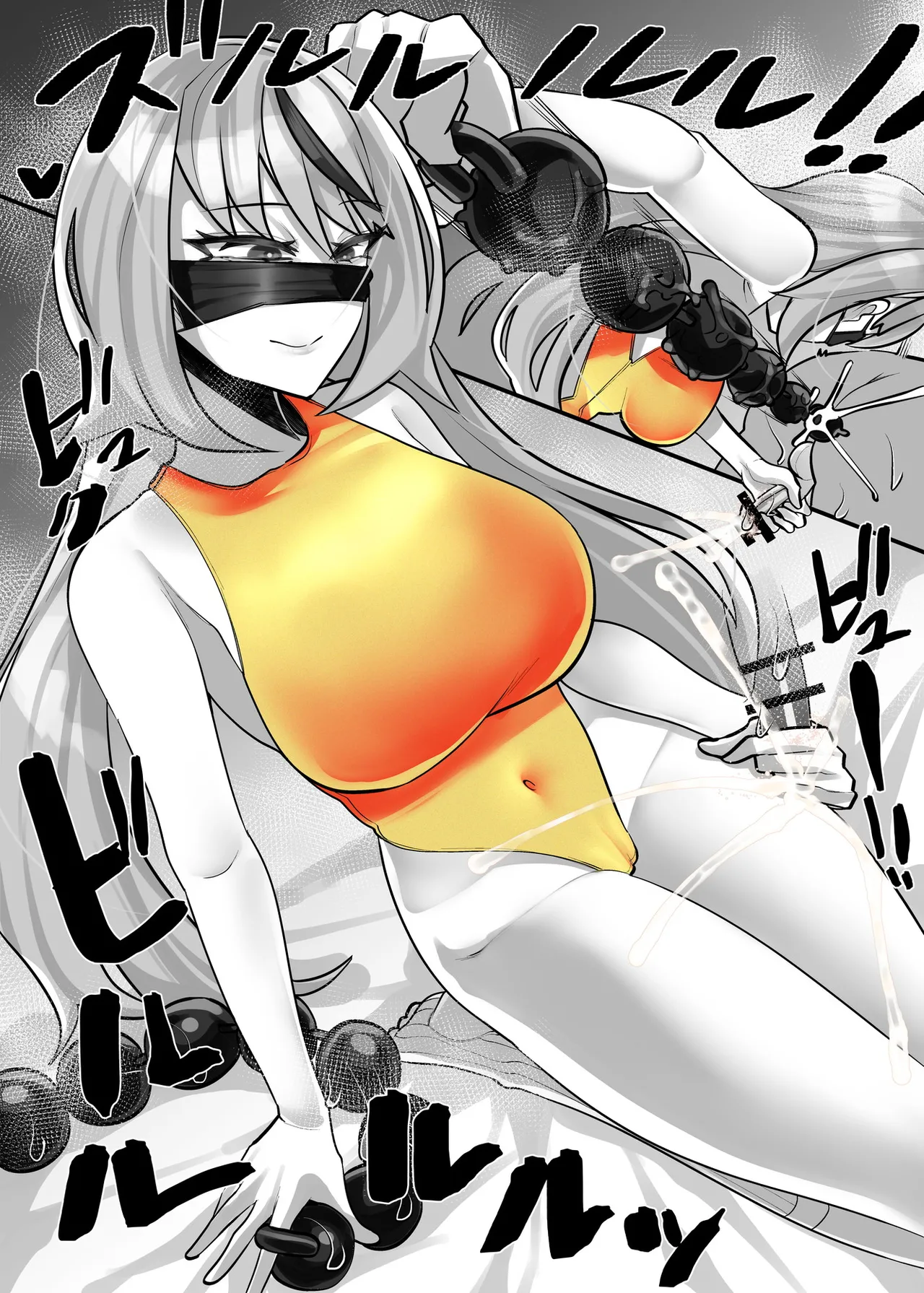 マゾ向け競泳水着エステ Page.46