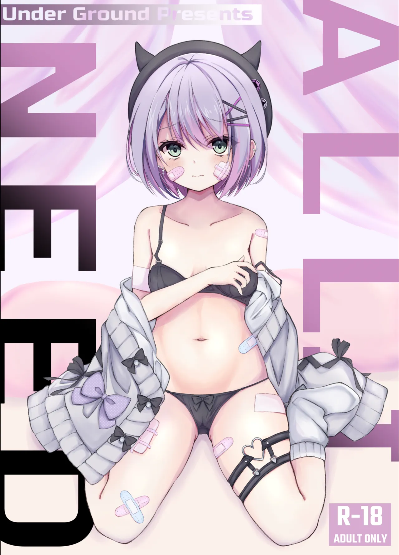 常闇トワ総集編 2022-2023