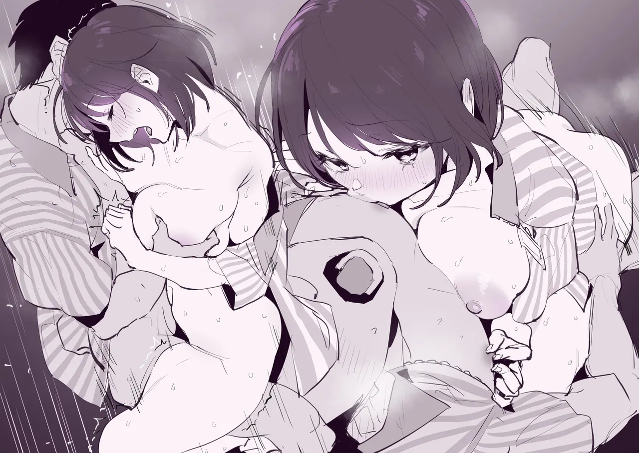 ぽりうれたん短編集 -蜜- Page.233